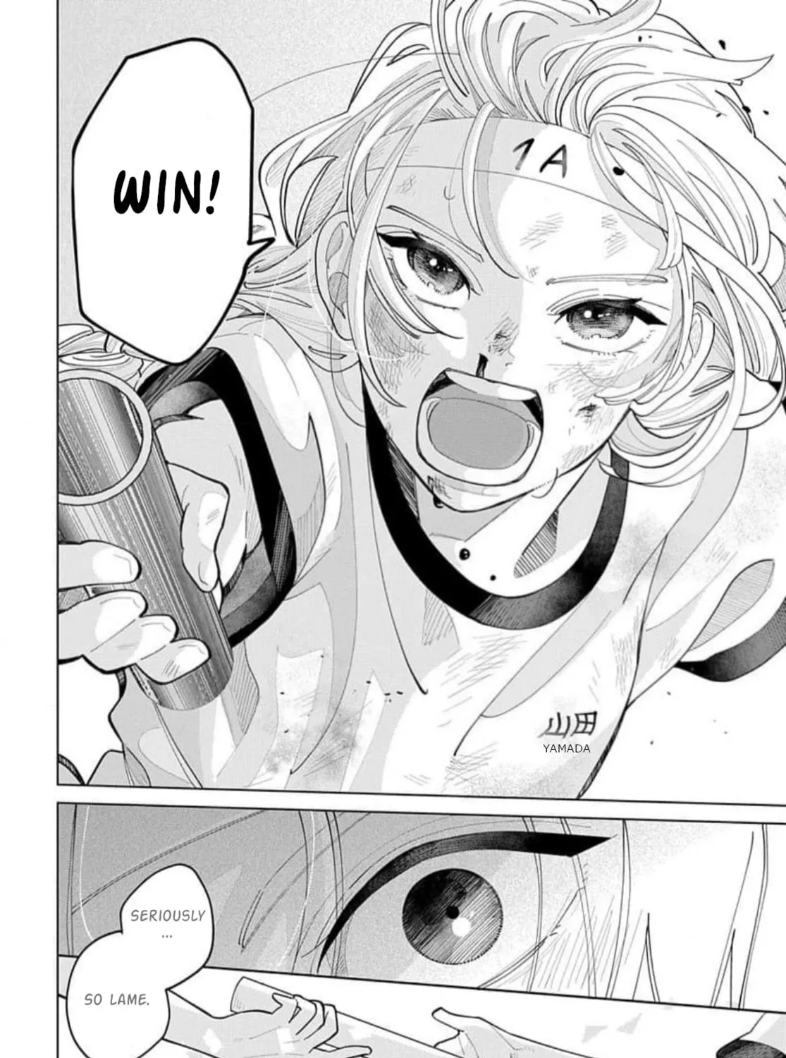 School Diary of Yamada