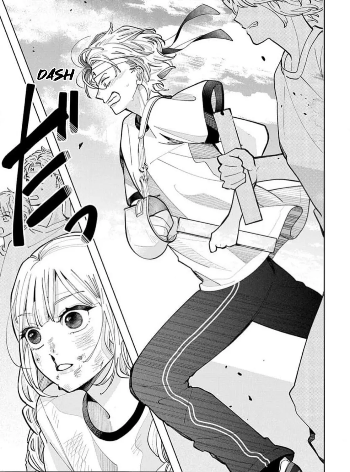 School Diary of Yamada