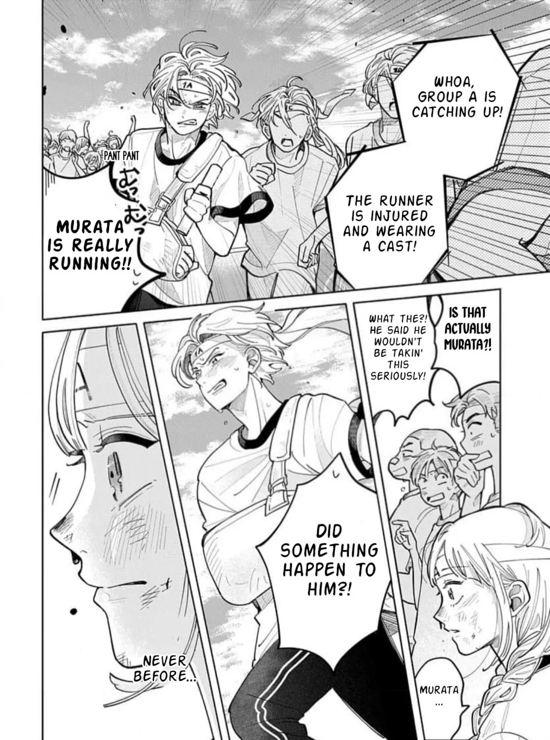 School Diary of Yamada