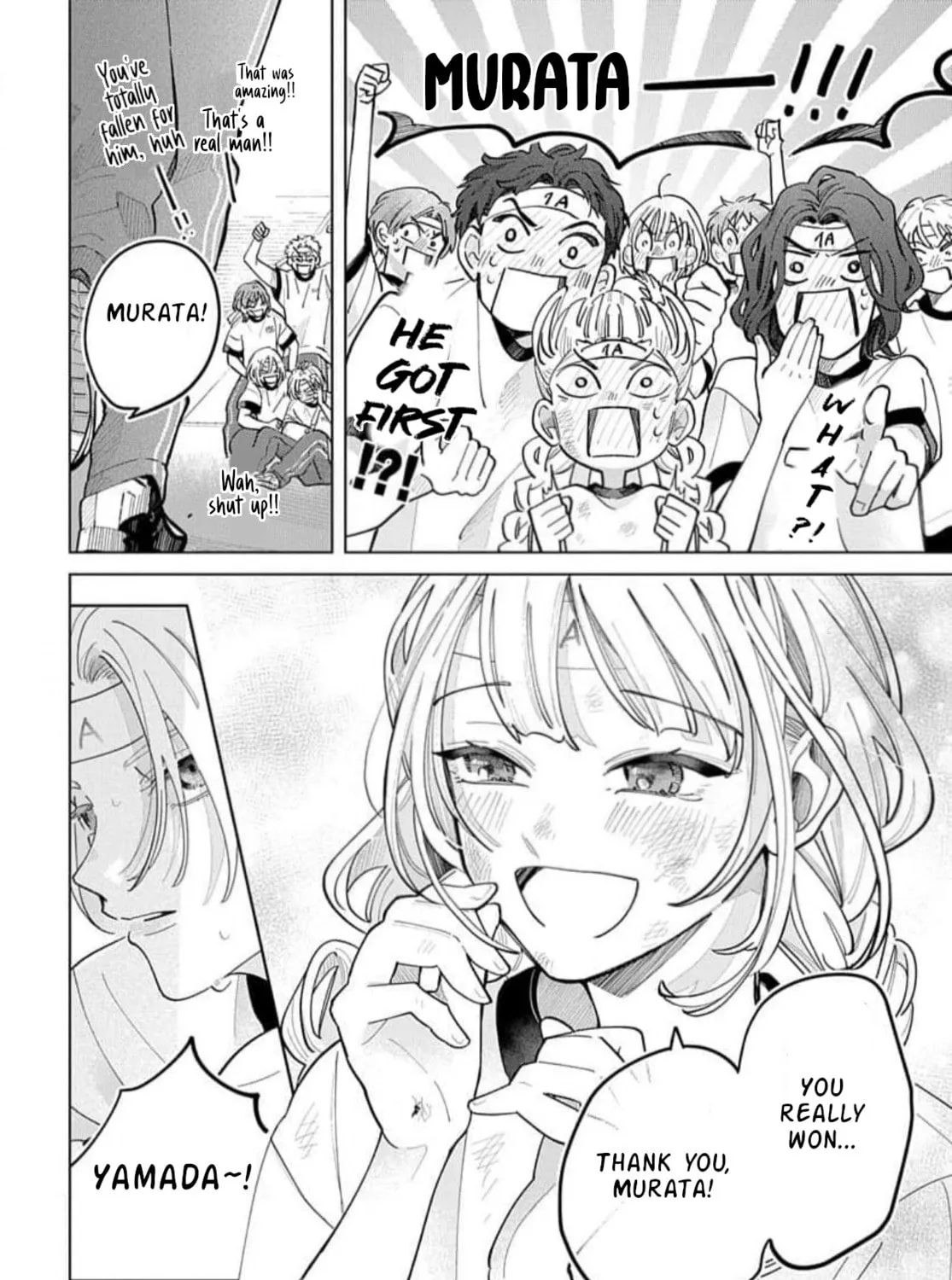 School Diary of Yamada