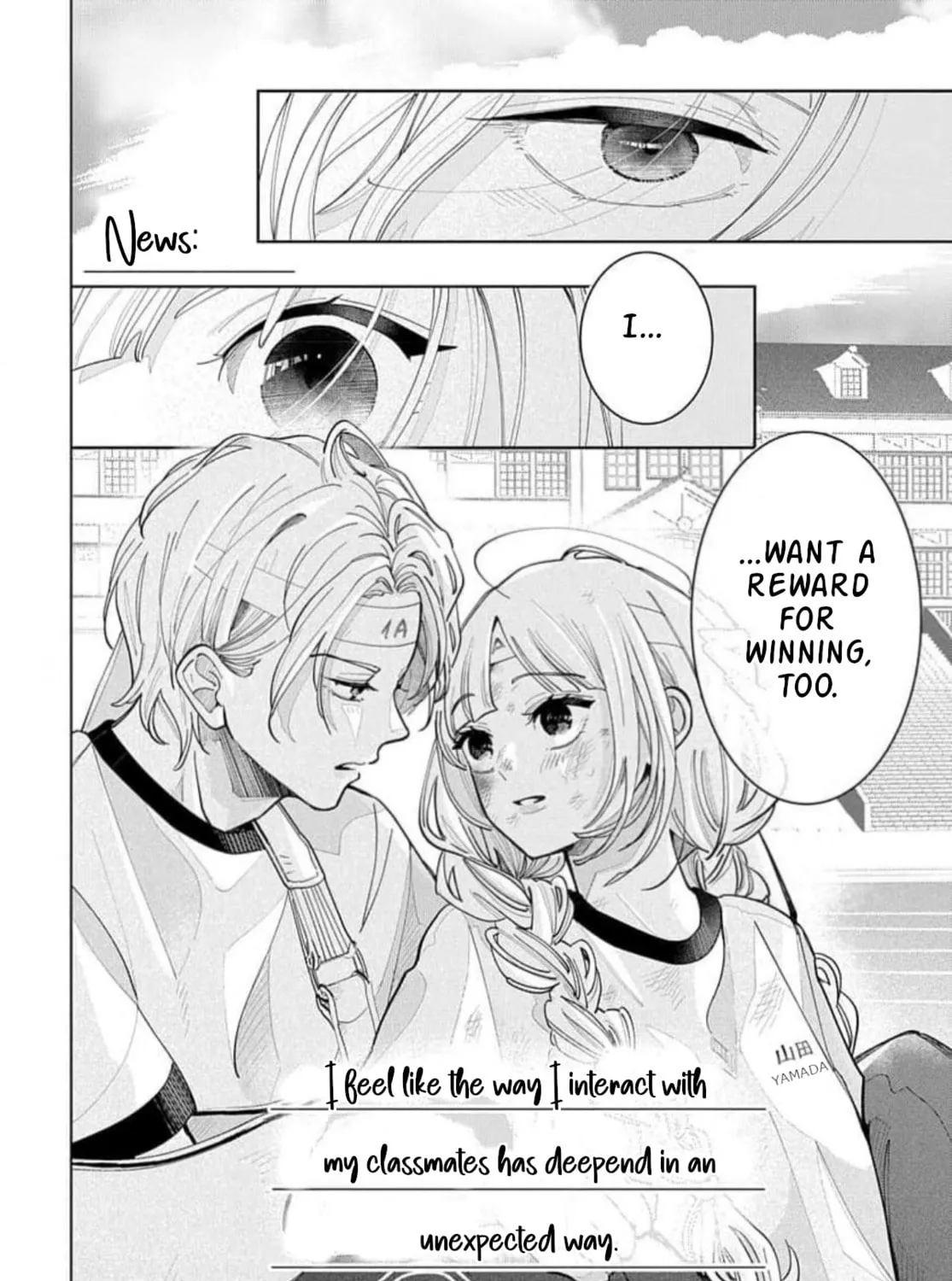 School Diary of Yamada