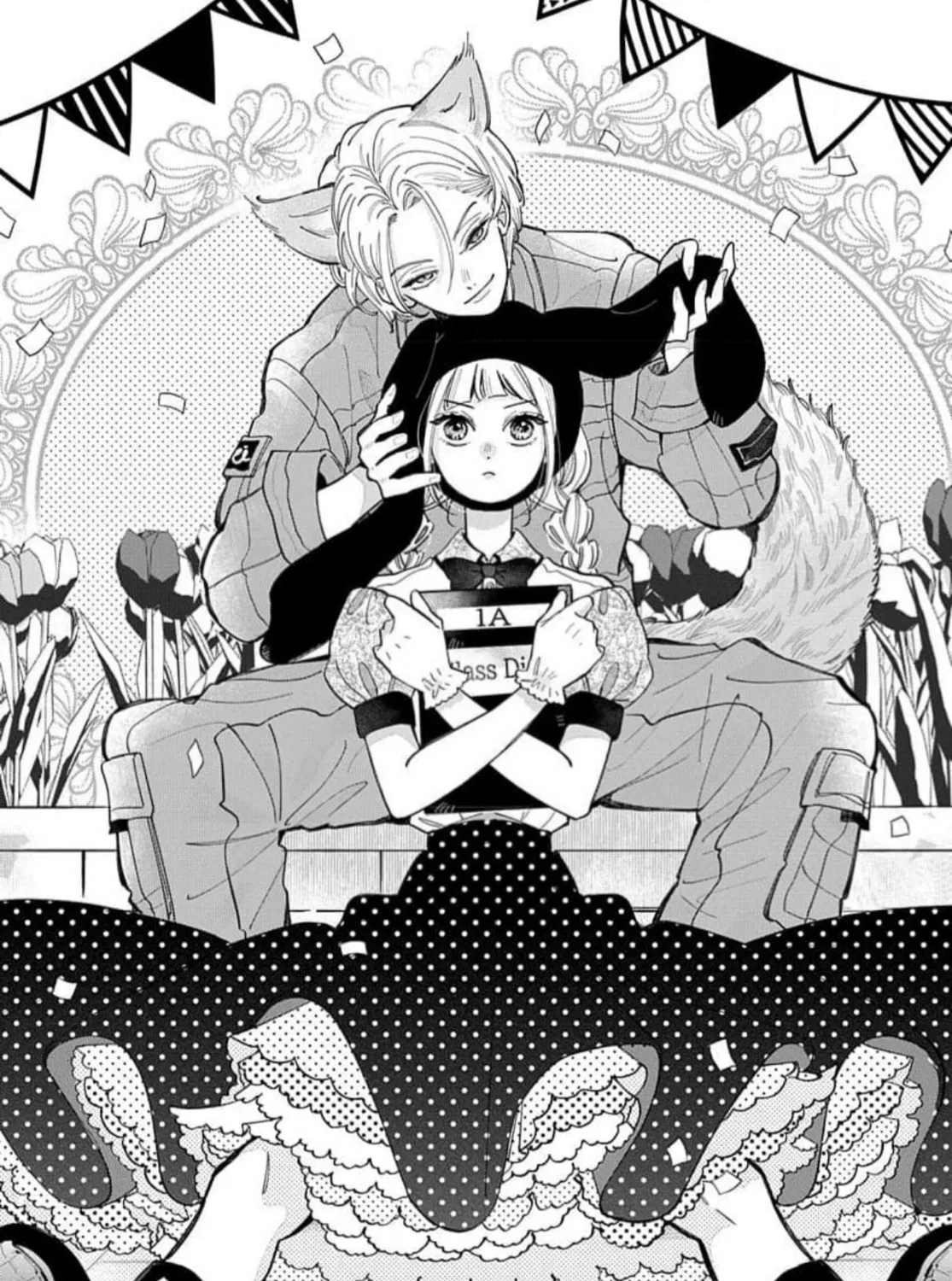 School Diary of Yamada