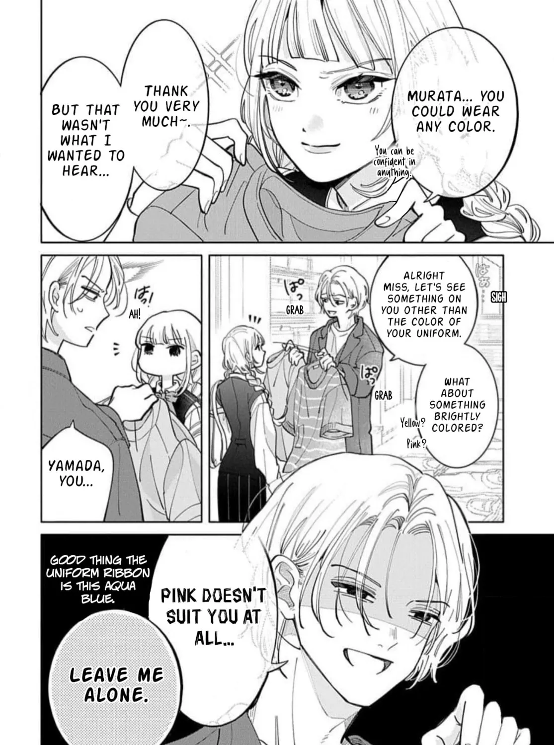 School Diary of Yamada