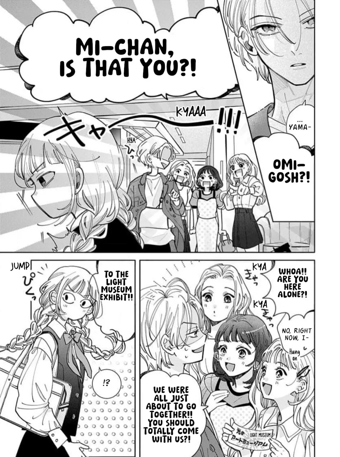 School Diary of Yamada