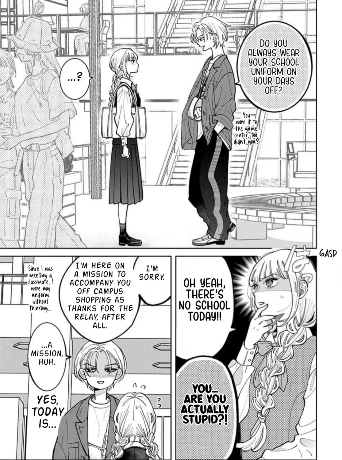 School Diary of Yamada