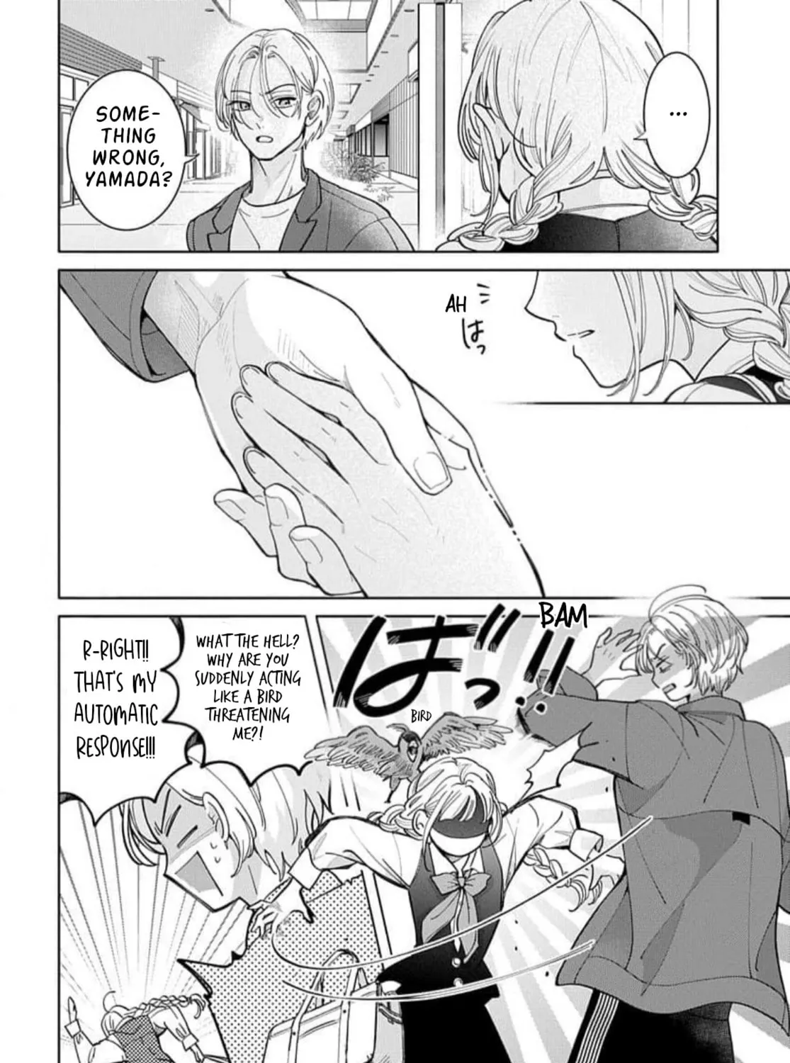 School Diary of Yamada