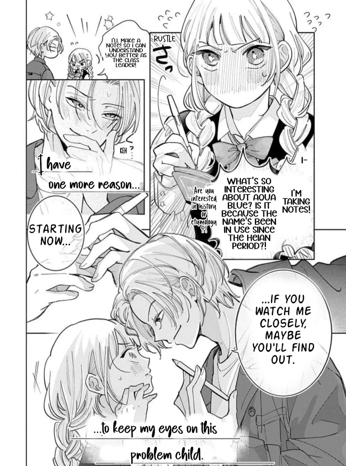 School Diary of Yamada