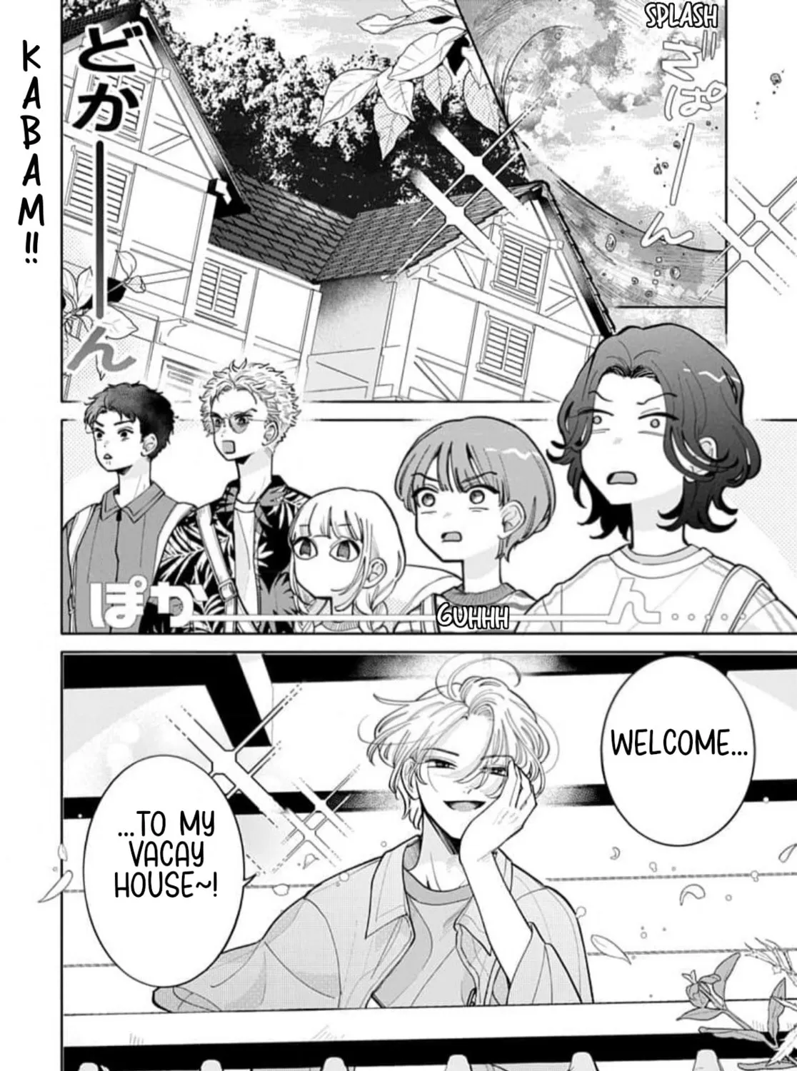 School Diary of Yamada