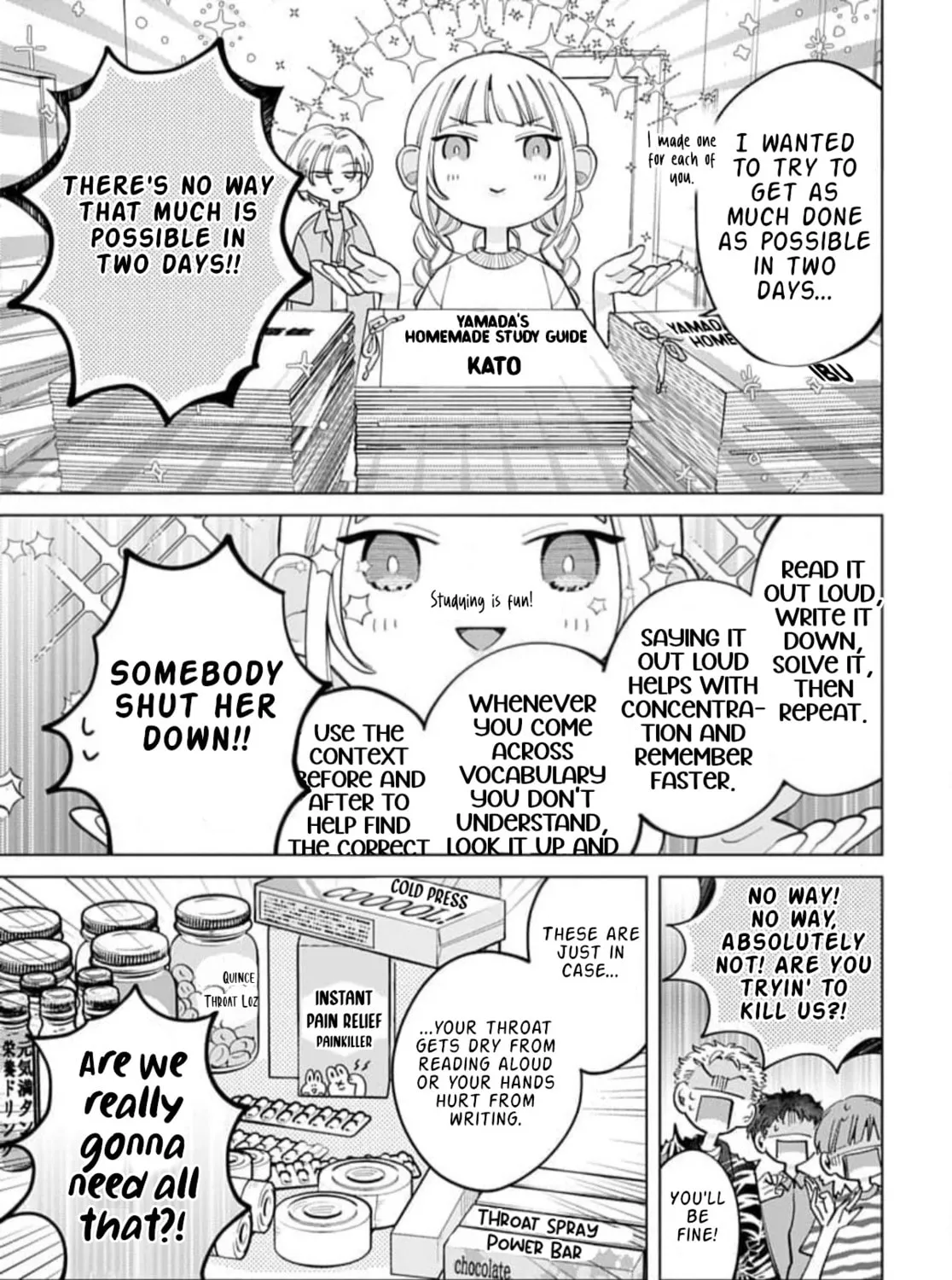 School Diary of Yamada