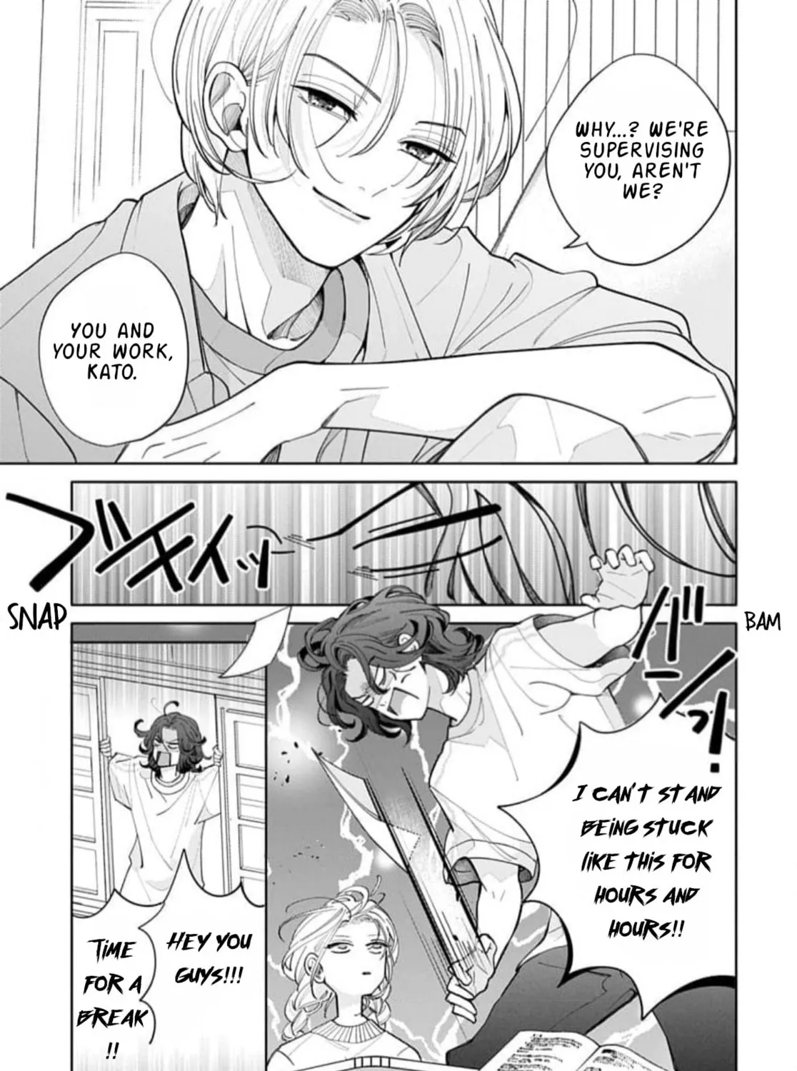 School Diary of Yamada