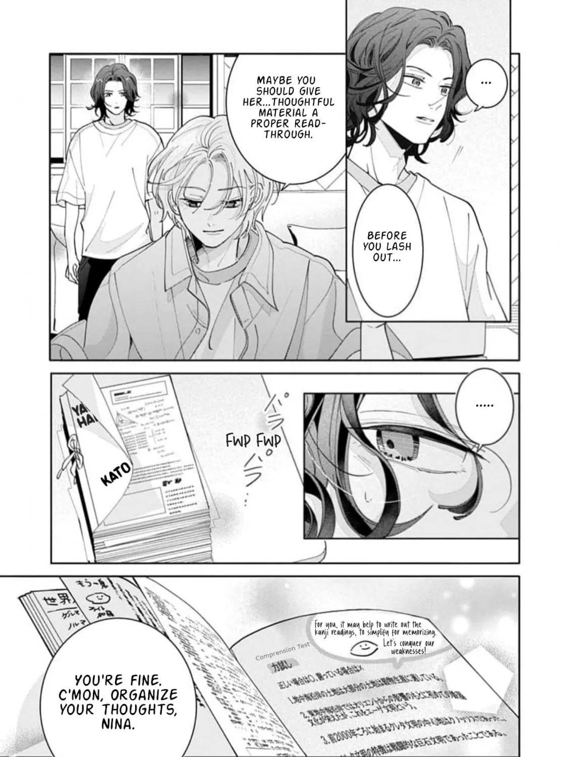 School Diary of Yamada