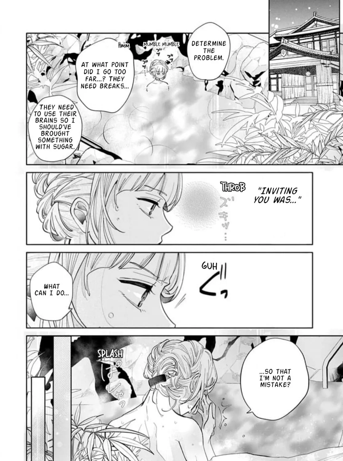 School Diary of Yamada