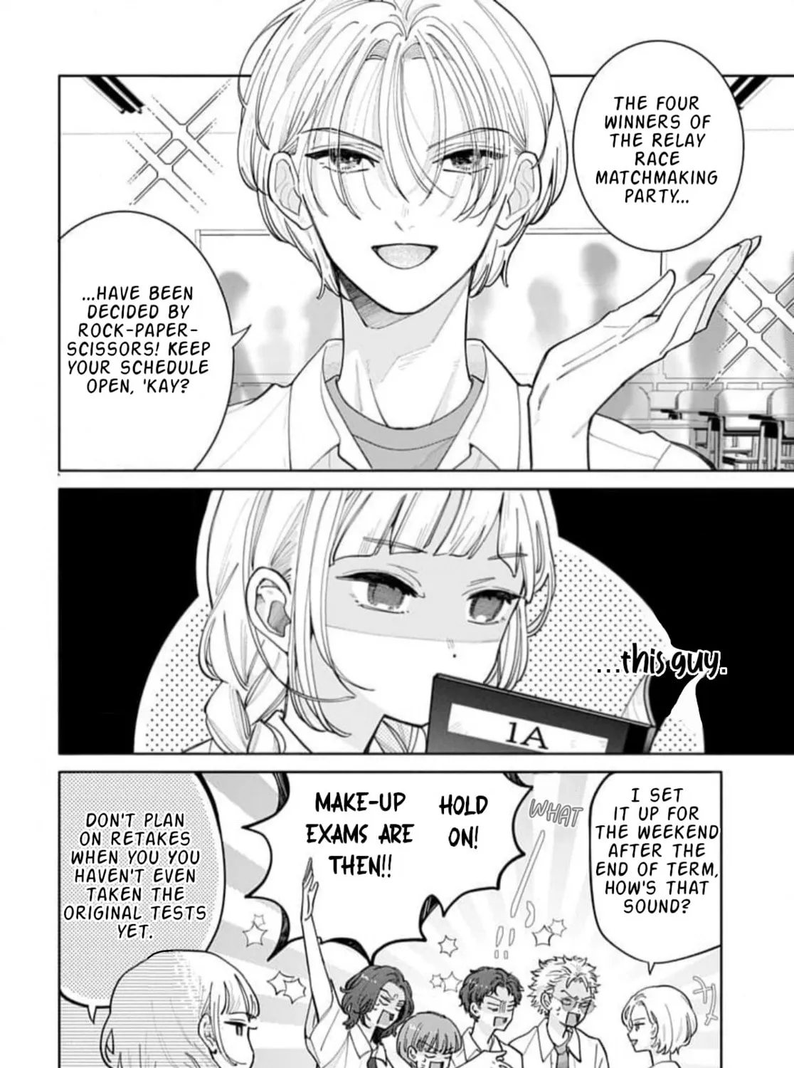 School Diary of Yamada