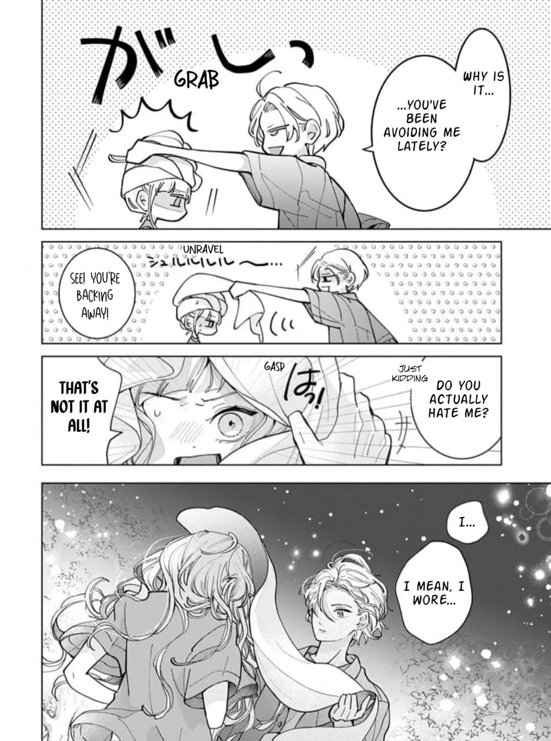 School Diary of Yamada