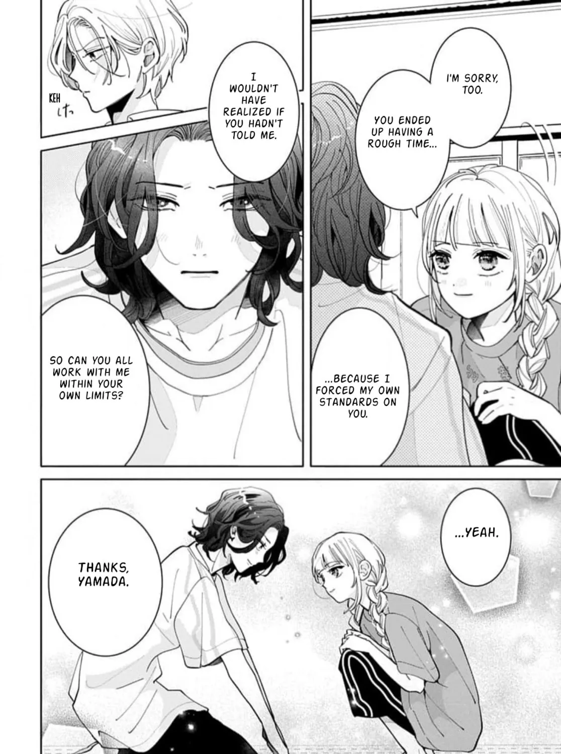 School Diary of Yamada