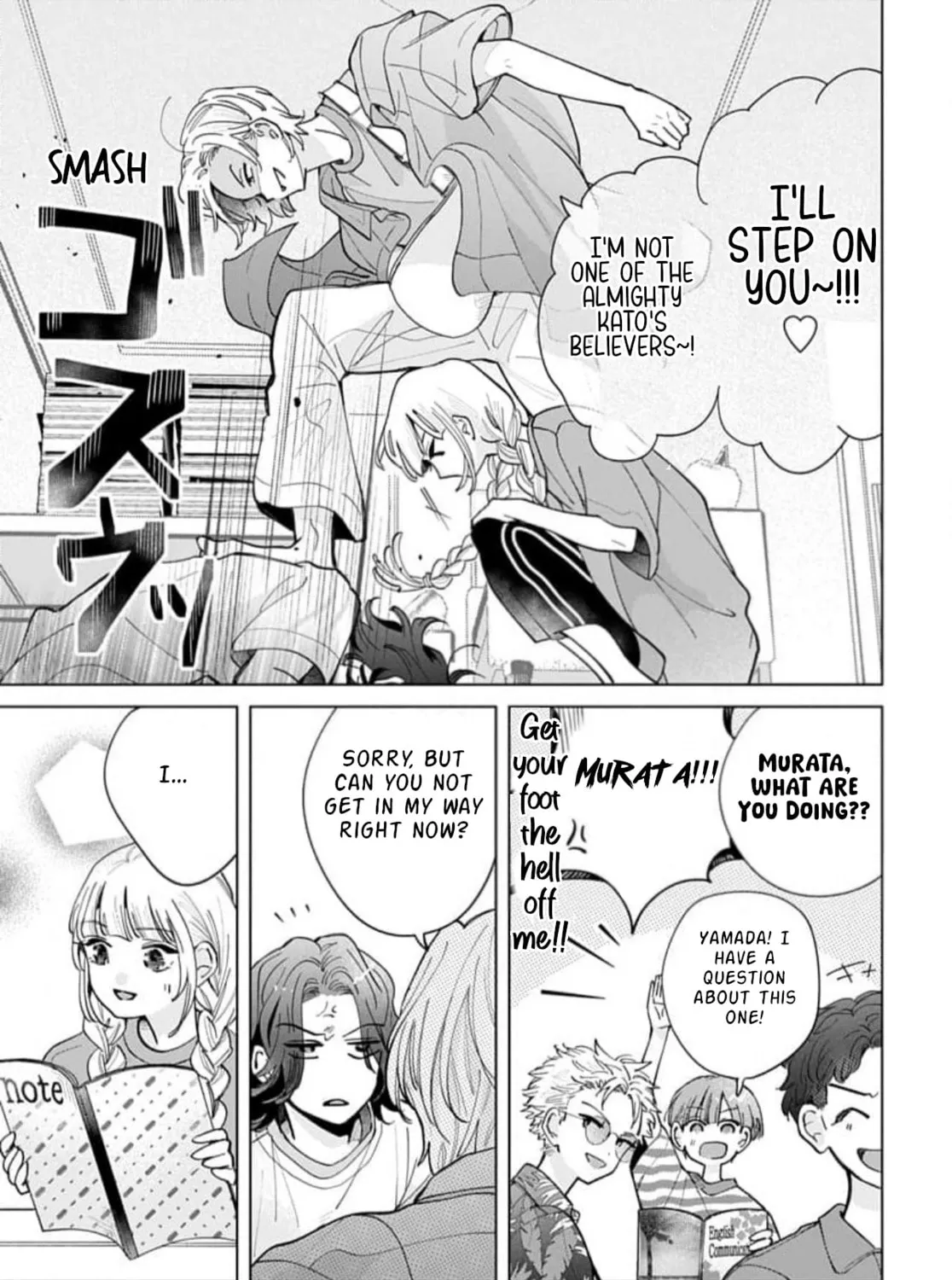 School Diary of Yamada