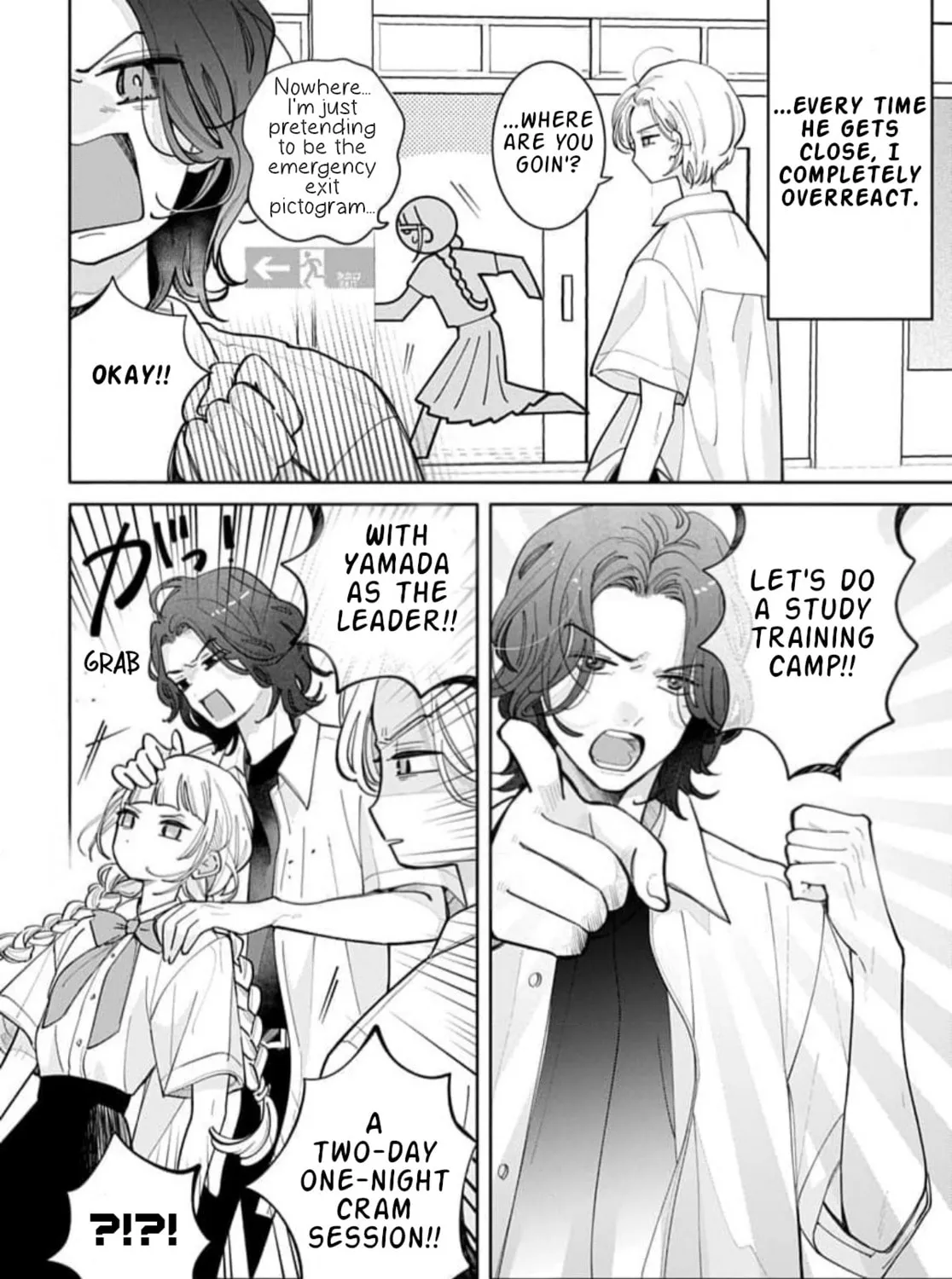 School Diary of Yamada