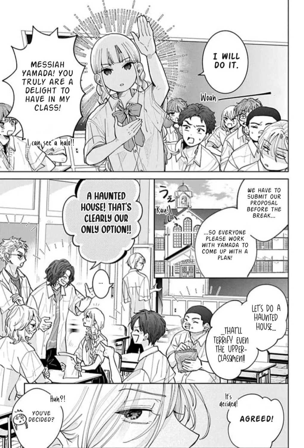 School Diary of Yamada