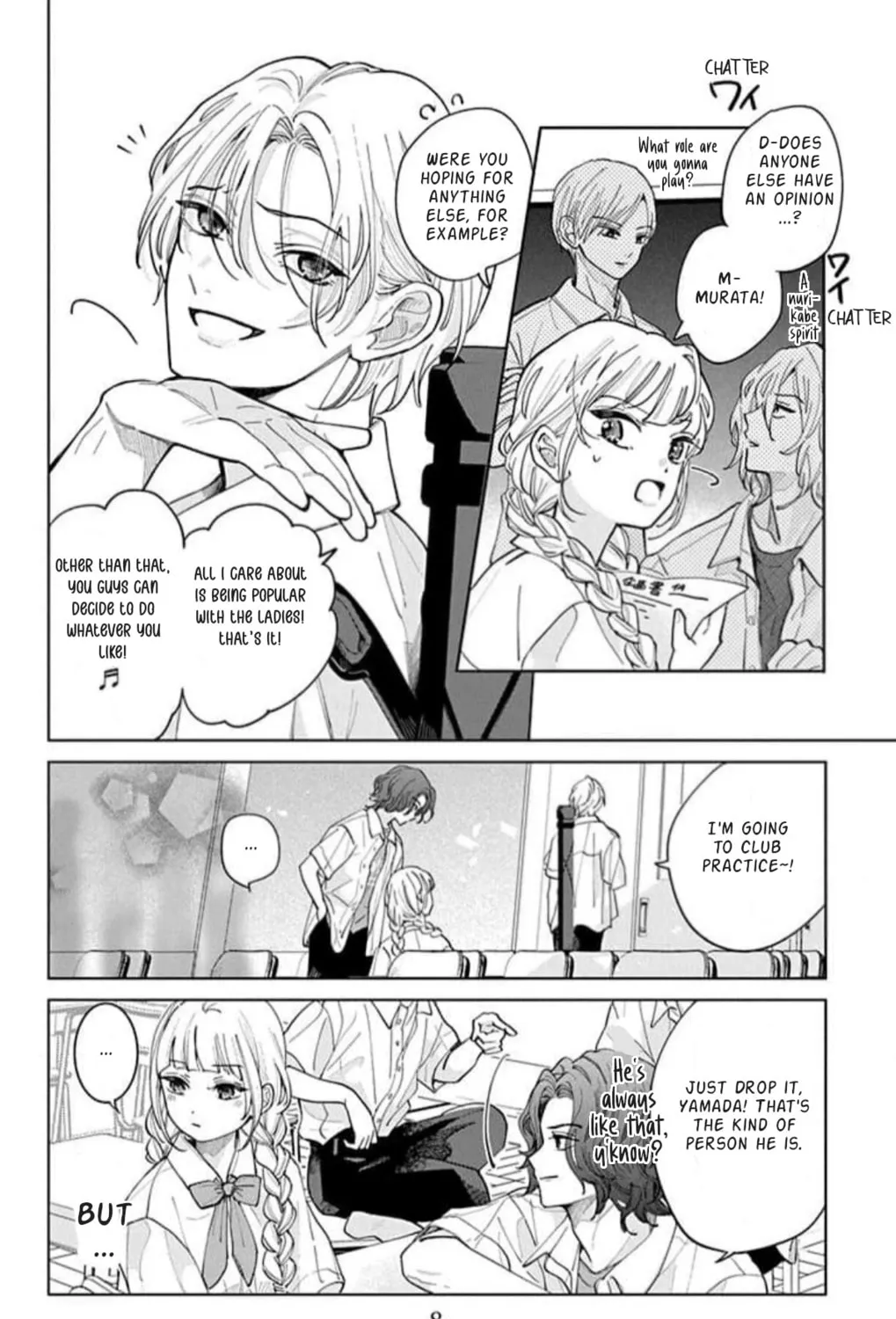 School Diary of Yamada