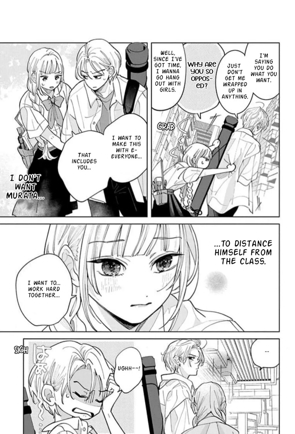 School Diary of Yamada