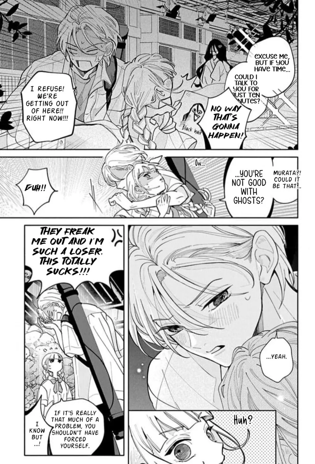 School Diary of Yamada