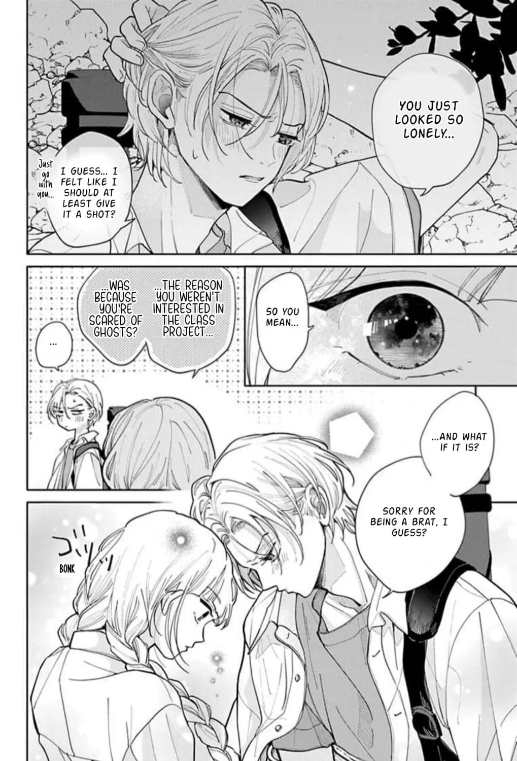 School Diary of Yamada