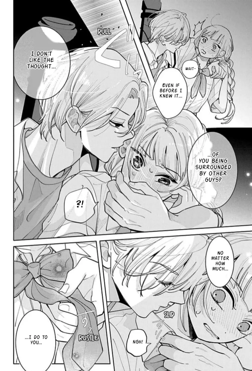 School Diary of Yamada