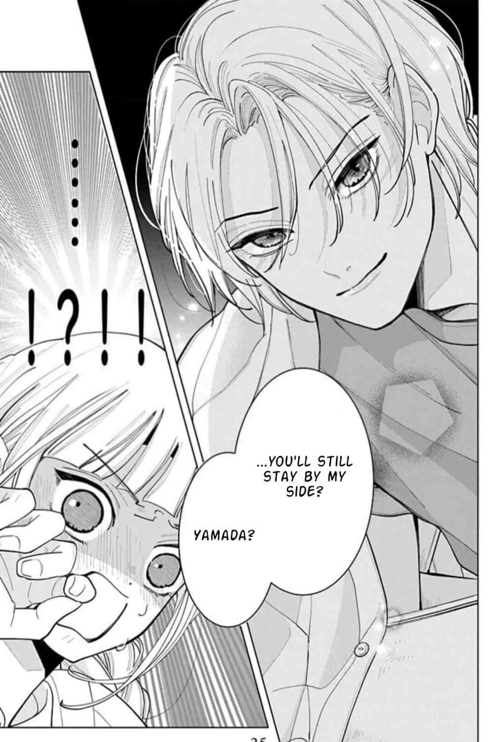 School Diary of Yamada