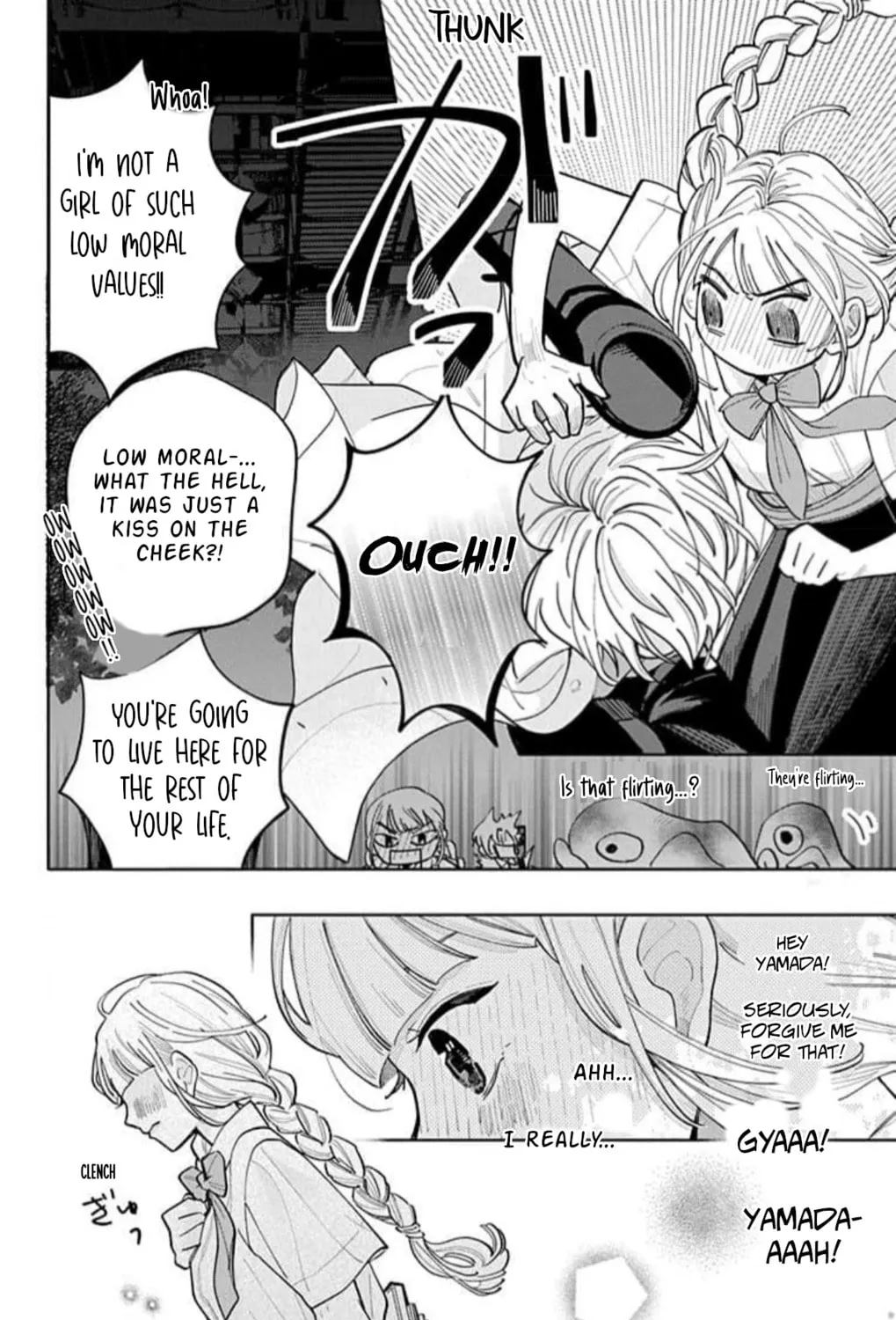 School Diary of Yamada