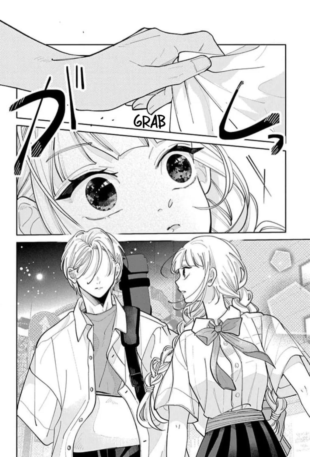 School Diary of Yamada