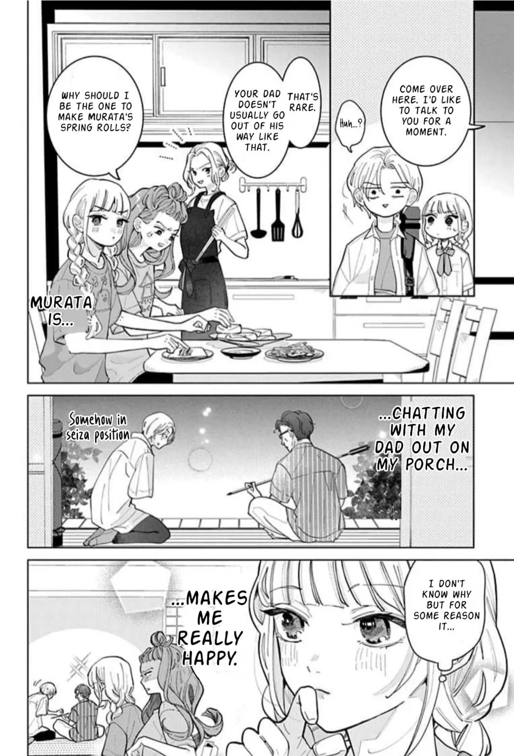 School Diary of Yamada