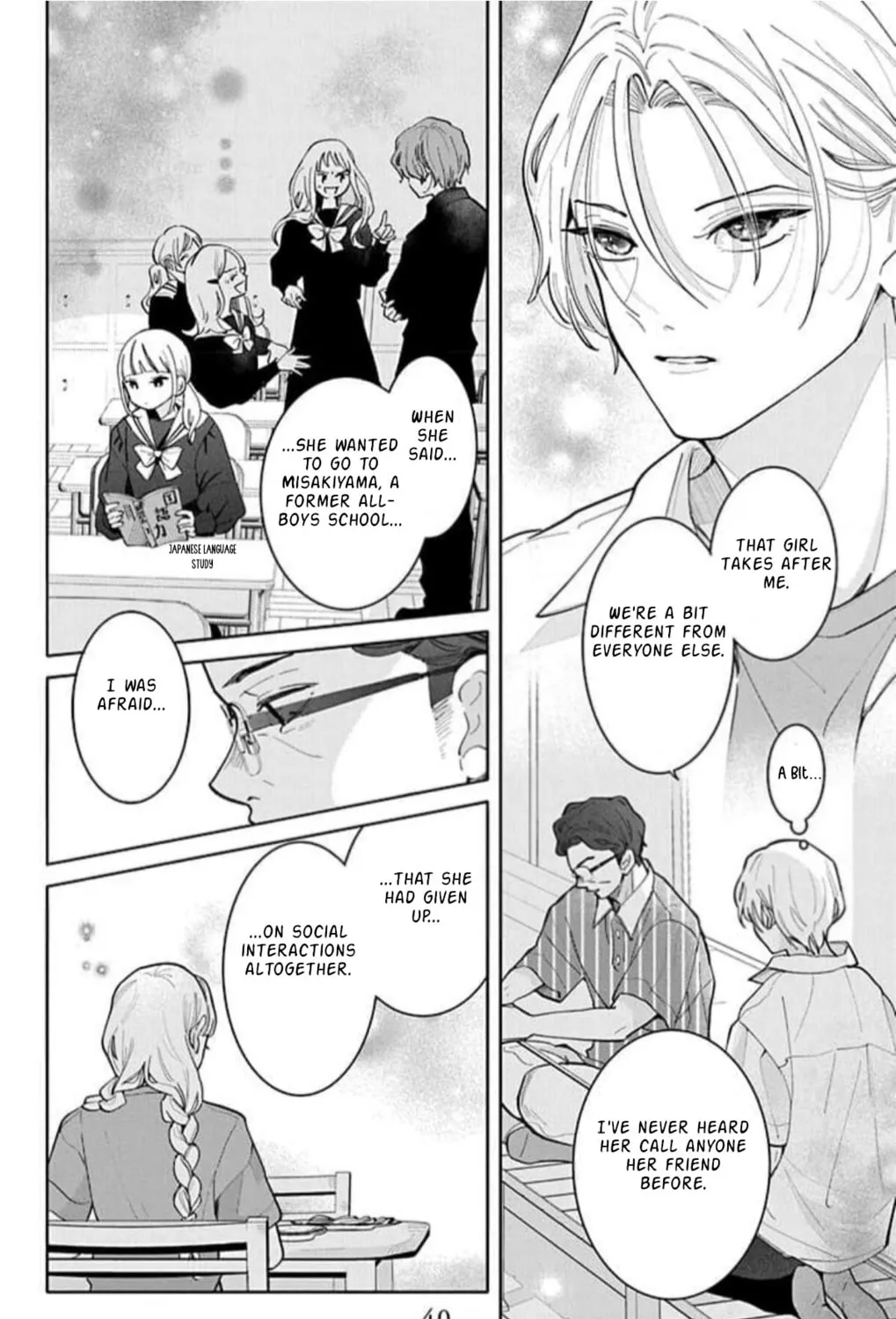 School Diary of Yamada