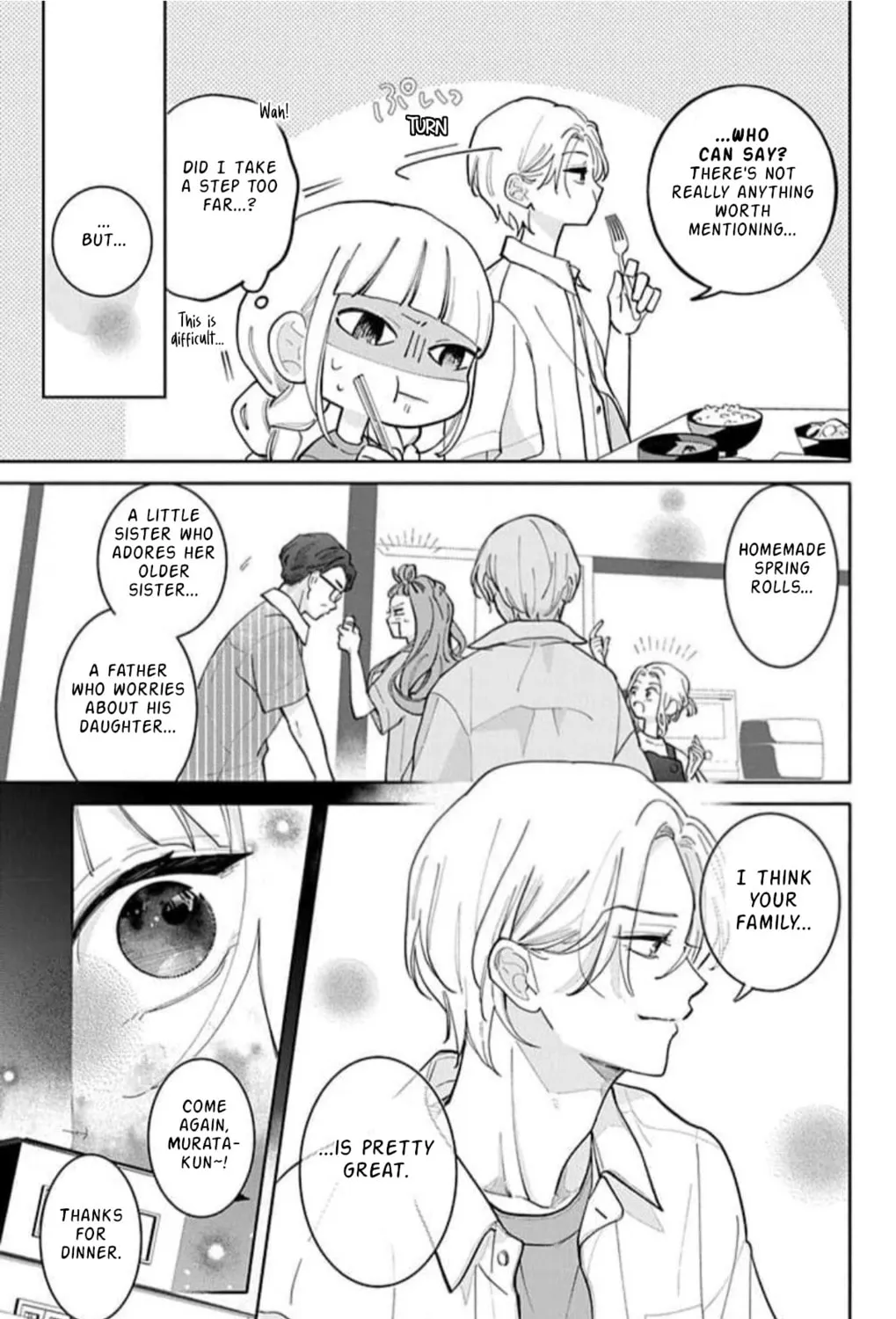 School Diary of Yamada