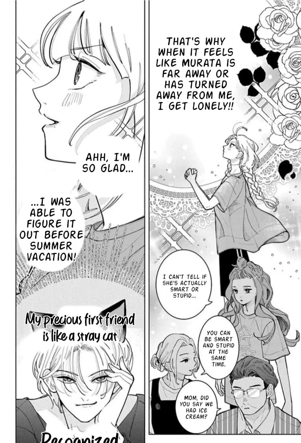 School Diary of Yamada