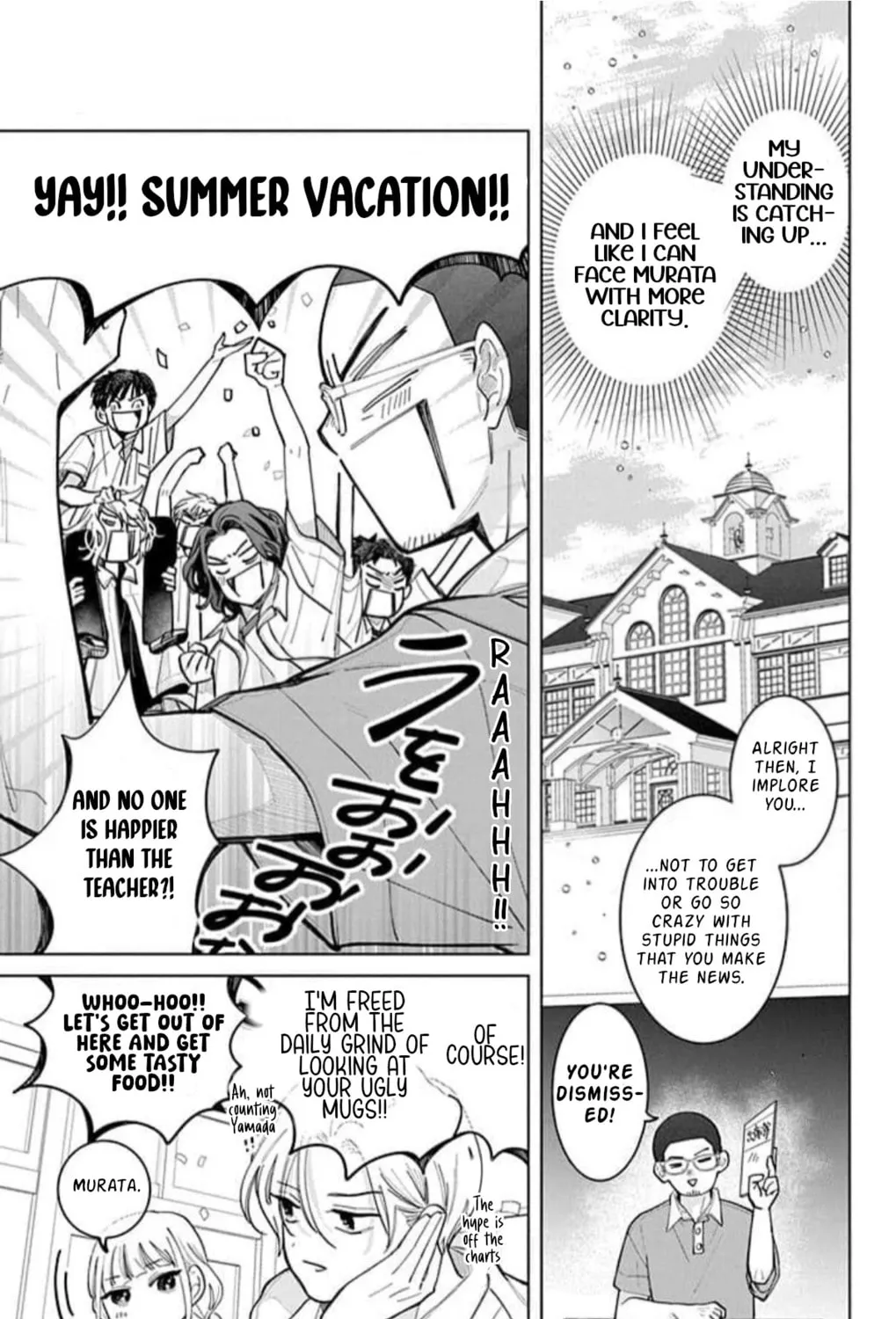 School Diary of Yamada