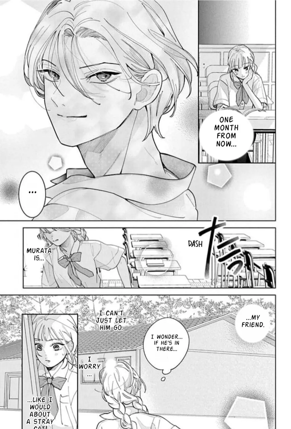 School Diary of Yamada