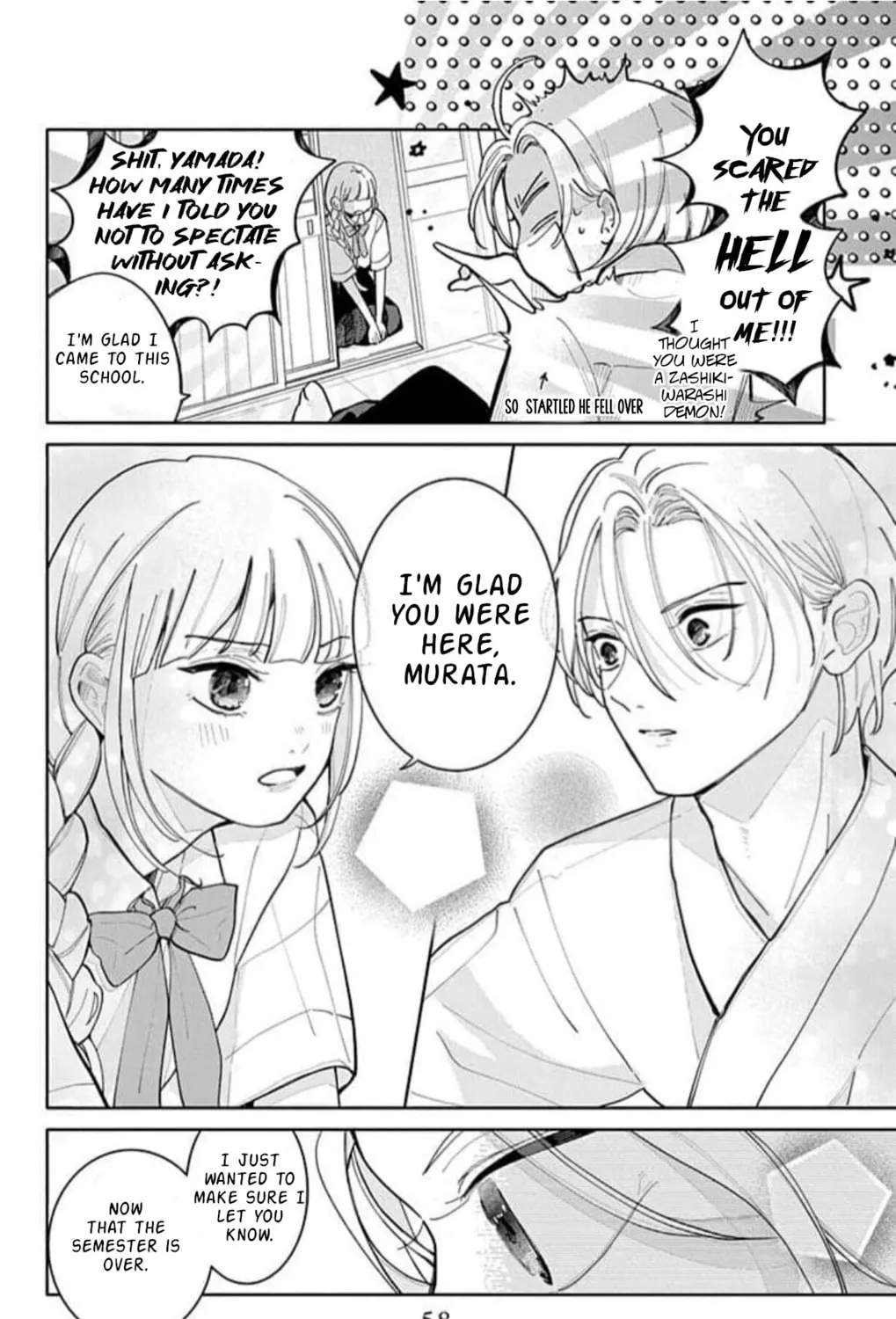 School Diary of Yamada