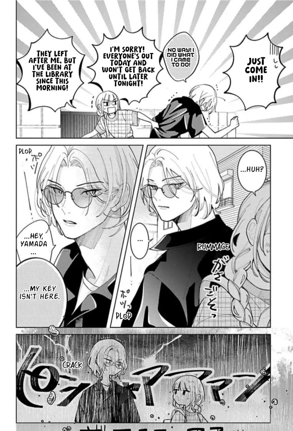 School Diary of Yamada