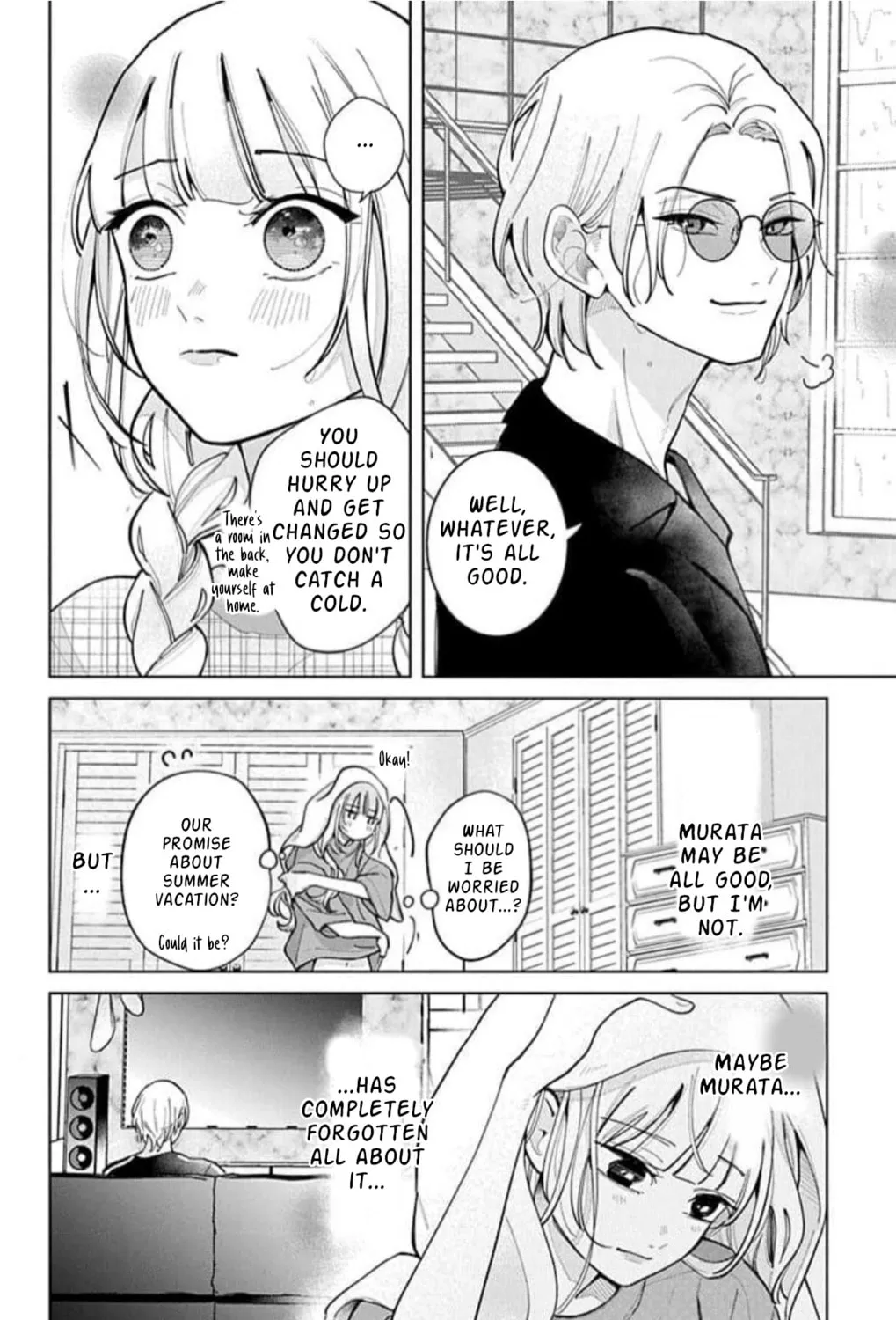 School Diary of Yamada