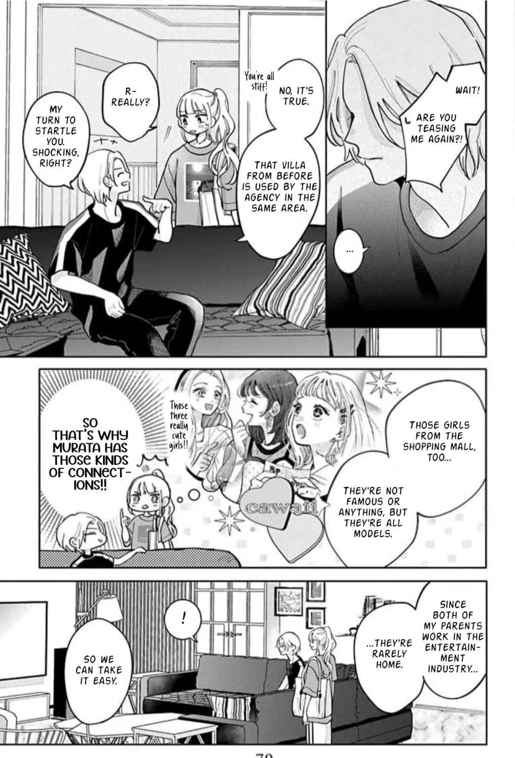 School Diary of Yamada