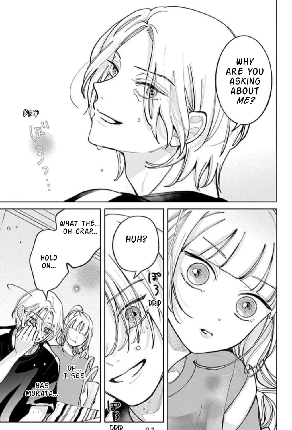 School Diary of Yamada