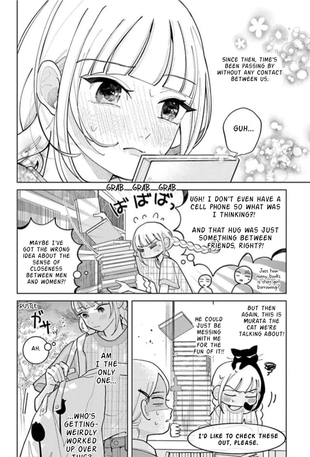 School Diary of Yamada