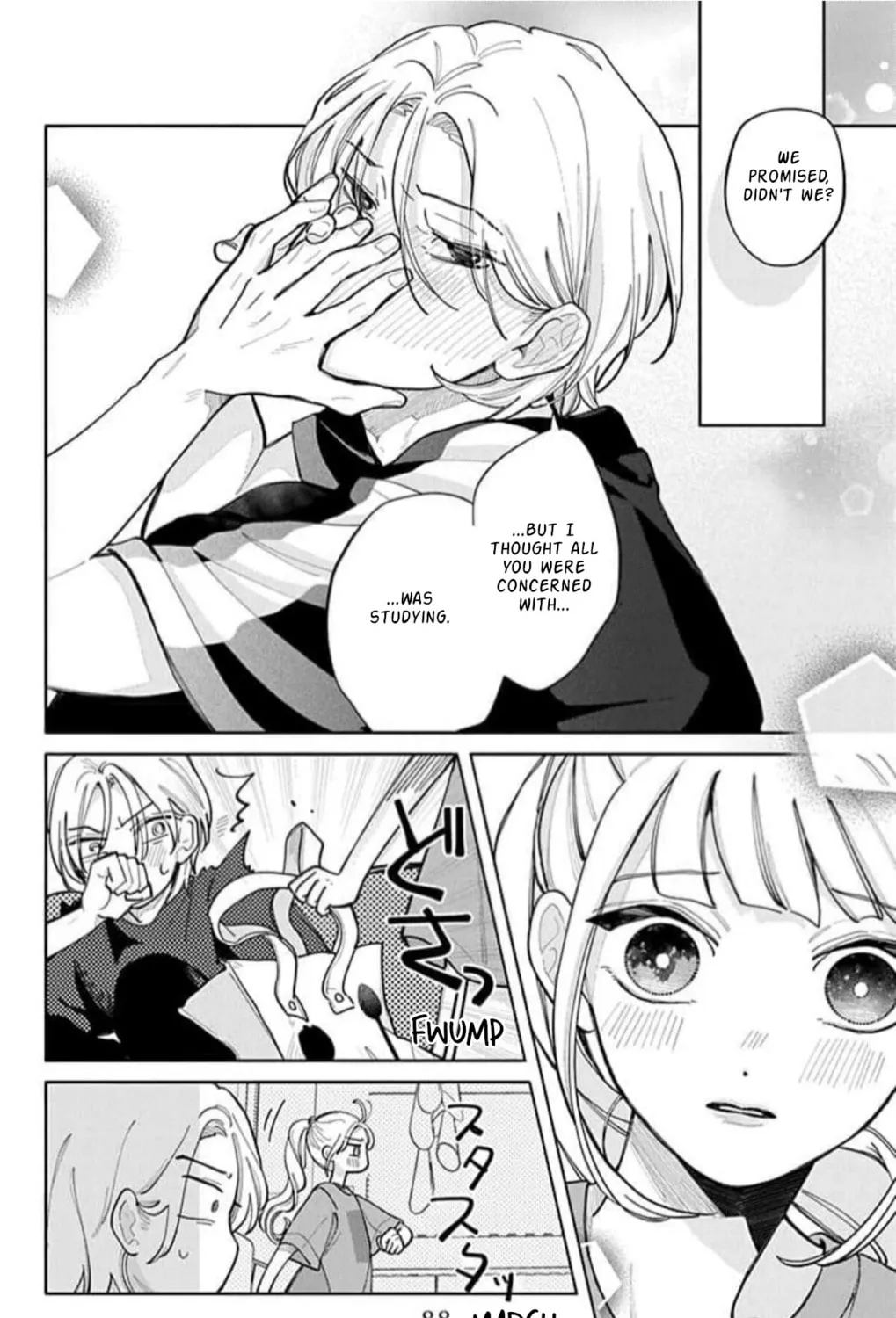 School Diary of Yamada