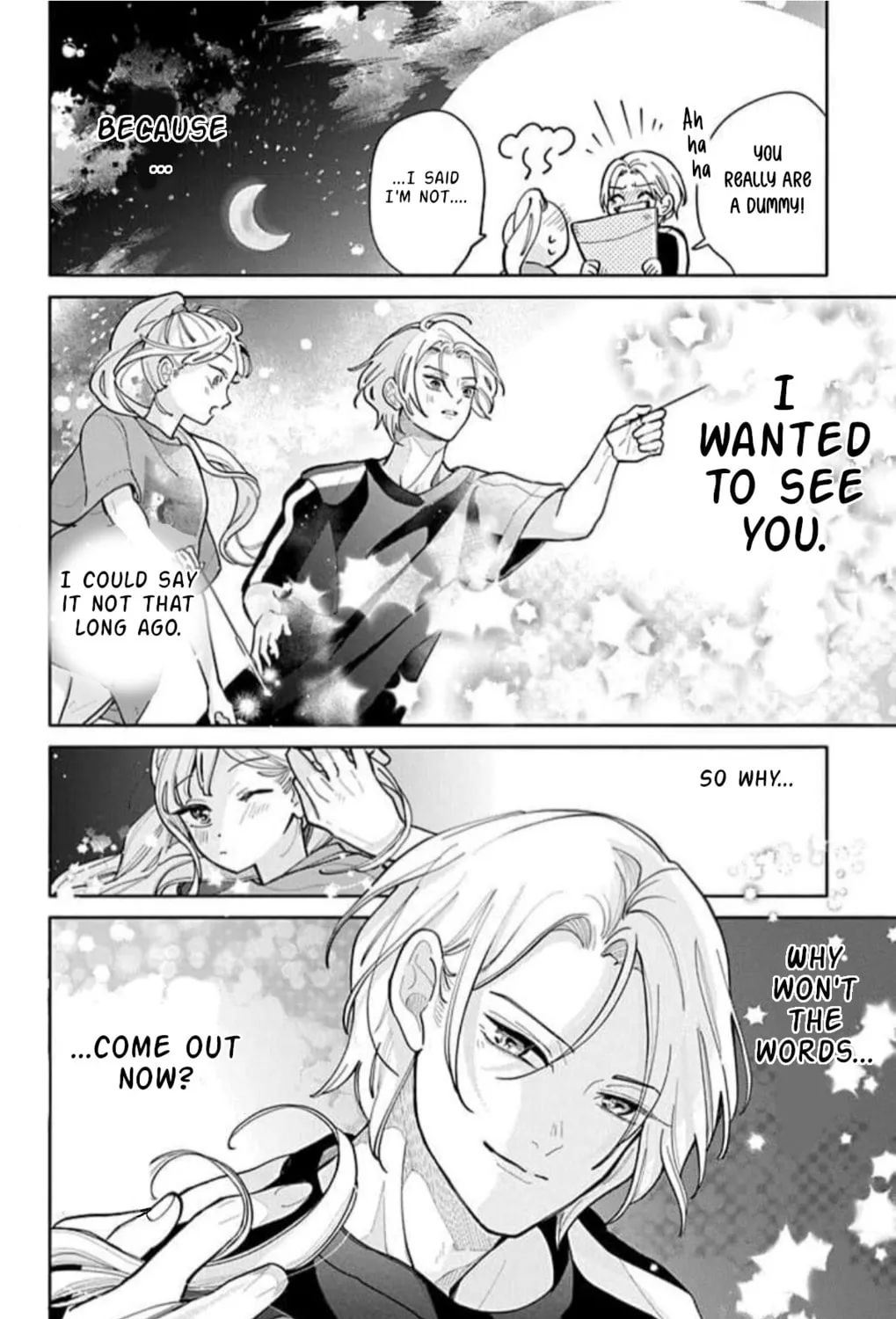 School Diary of Yamada