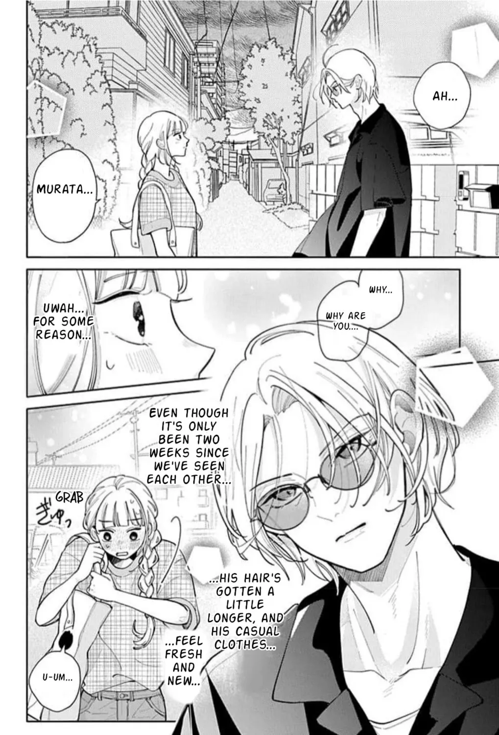 School Diary of Yamada