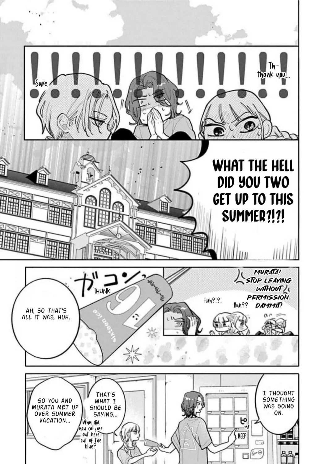 School Diary of Yamada