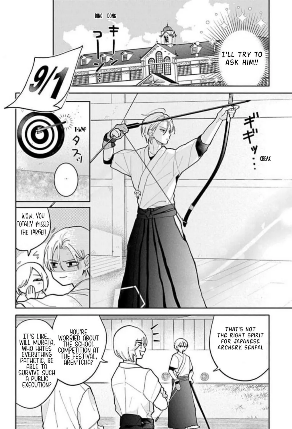 School Diary of Yamada