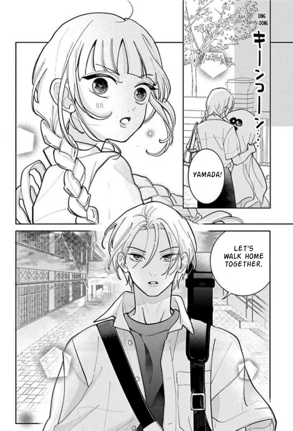 School Diary of Yamada