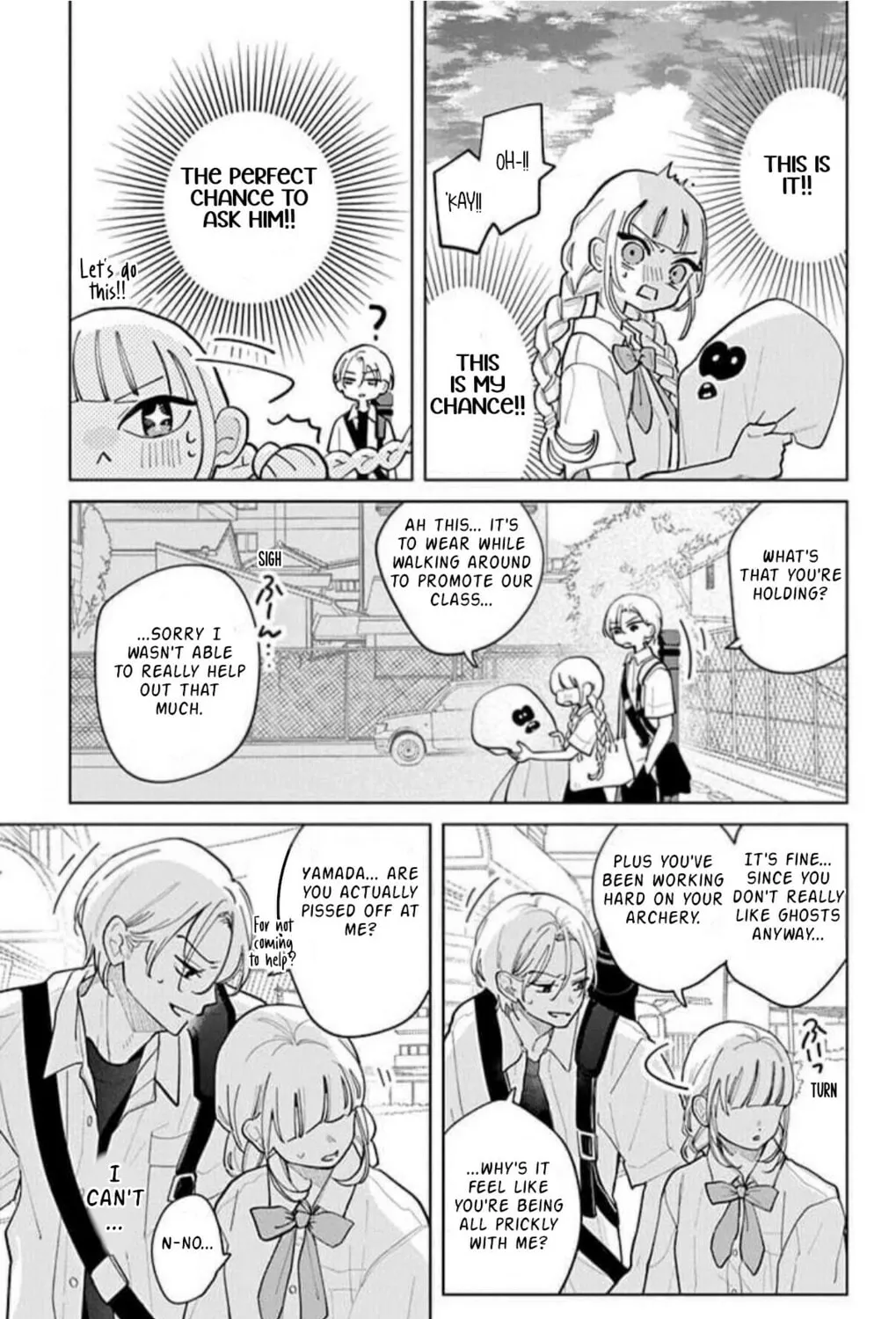 School Diary of Yamada