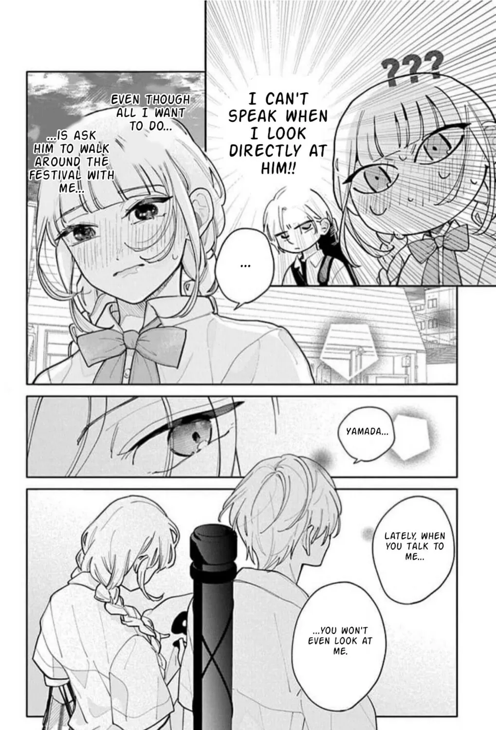 School Diary of Yamada